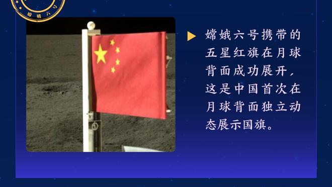 队报：马赛正计划再次签下塔瓦雷斯